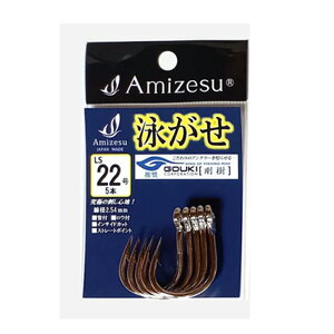 y20CpostzAmizesu jj LS22 LIVE LINING STANDARD(ami-911152)bނj j NG  R A IIXWn^ JiM CViM }n^ 啨 j EC` Jp`