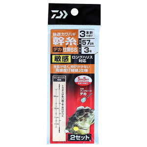 y35Cpostz_C KJnMd|fJSS qL 3{3(da-112652)|JnM Dނ JnMނ _C d|