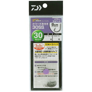 y35Cpostz_C D-MAXJnMt30SS p[Xs[h(da-215841)|JnM Dނ JnMނ _C d|