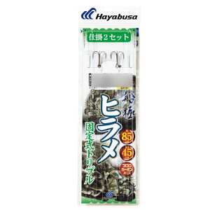 y6CpostznuT SD191 q Œ莮gv 2{b2Zbg j17 nX6(haya-841746)|q  qނ j ̂܂ނ ۂ܂ނ Dނ ڎd| qd| Dd|