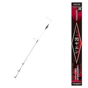 PROMARINE ASS150-M MG M(hd-442594)bAICJd| ~YCJd| Gj Gނ jAI AICJ oVECJ ~YCJ