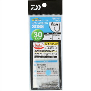 _C D-MAXJnMt30SS [lItbN j4.0(da-216046) [M 1/20]bDd| E}dnQ d|