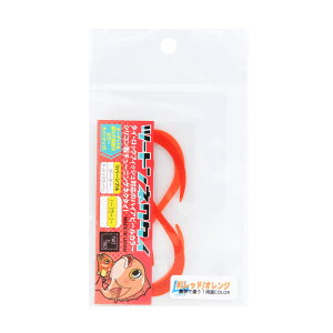 y20CpostzxN c[glN^C n[tJ[[ #1 R/OR(lv6-012204)b^Co ^CJu ^ColN^C