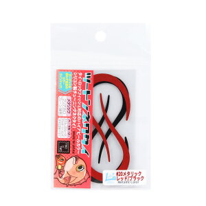 y20CpostzxN c[glN^CE^bNJ[ n[tJ[[ 20 ^bNR/BK(lv6-012259)b^Co ^CJu ^ColN^C