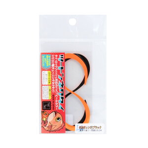 y20CpostzxN c[glN^C SJ[[ 19 OR/BK(lv6-012396)b^Co ^CJu ^ColN^C