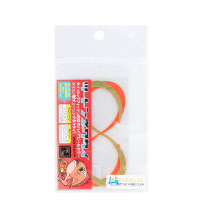 y20CpostzxN c[glN^CE^bNJ[ SJ[[ 21 S[h/OR(lv6-012457)b^Co ^CJu ^ColN^C