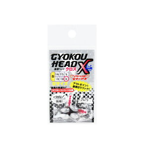 y20CpostzxN `wbhNX S 2g(lv6-012532)bWOwbh AWO oO AW o