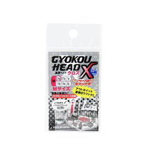 y20CpostzxN `wbhNX M 0.4g(lv6-012549)bWOwbh AWO oO AW o