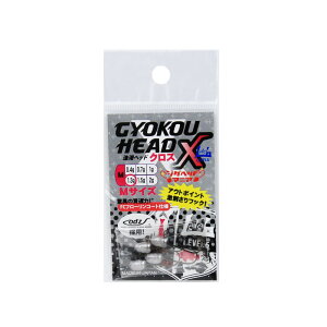 y20CpostzxN `wbhNX M 1.3g(lv6-012570)bWOwbh AWO oO AW o