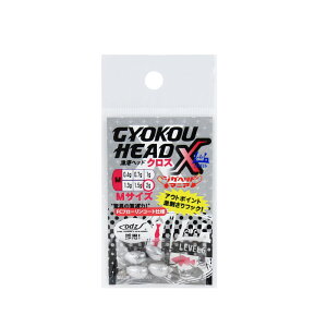 y20CpostzxN `wbhNX M 2g(lv6-012594)bWOwbh AWO oO AW o