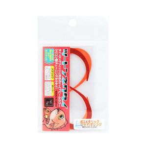 y20CpostzxN c[glN^CE^bNJ[ SJ[[ 11 ^bNR/OR(lv6-299255)b^Co ^CJu ^ColN^C