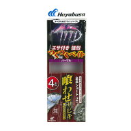【6Cpost】ハヤブサ SS436 落し込み つくつくベイトパープル 10-12(haya-017257)|落し込み 落とし込み ア…