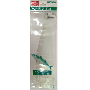 y10Cpostz To(F) (hayashi-141277)bTrLd| d| d|f To ͂ XL TrLf `Nd| `Nf