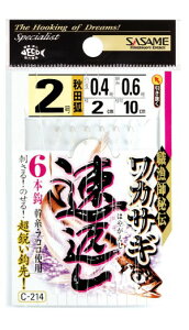 yizTT JTM Ԃ6{b C-214 (sasame-c214)[M 1/10]b킩 JTM  d| j n ͂ a R h[ r O K ⓴   r W ނ 킩d| 