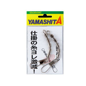 yCpostz}V^ 5A TJ (yamaria-5sarukan)bD ނ d| [C [ CJނ WMO ދ xAO 5AxAO [CO ދ