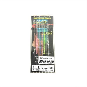 y3Cpostzc SIB-1125 CJTrL r[hj 11cm  2i 5{(shimoda-594971)bCJނ DCJ d| CJނ XCJނ CJp