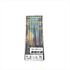 y3Cpostzc SIB-1127 CJTrL r[hj 11cm  2i 7{(shimoda-594988)bCJނ DCJ d| CJނ XCJނ CJp