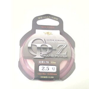 �y15Cpost�zYGK �t�����J�[�{�����[�_�[ GP-Z 50m 2.5��(ygk-578082)�b���o�� �A�W���O ���C�g�Q�[�� ��h �h�g�� �\���g�E�H�[�^�[