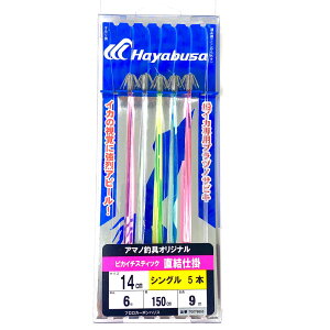 y3CpostzA}mދ(ZEALOUS)sJC`XeBbN d| 14cm VO5{(amano-046539)bCJނ DCJ d| CJނ XCJނ CJp