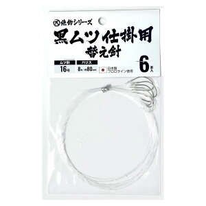 y20CpostzA}mދ(ZEALOUS) ރV[Y cd|pւj 16-8(amano-096633)b[Cd| AJc ԃc ̂ǂ mhO SJTS IjJTS Nc ނ  Dd| ܖڎd|