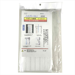 yCpostzAV_ v_d| nCp[ 1L(ashida-033782)bCJނ DCJ d| CJނ XCJނ CJp