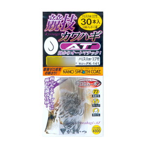 y20Cpostz܂ tZJnM AT 30{ FK-141 j3.5 nX2(gama-463774)|JnMނ DJnM JnMd| _C