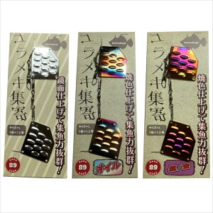 �y20Cpost�zHAKU�H�[ �������L�W�� L ���E��(haku-430145)|�D�J���n�M �J���n�M�ނ� �J���n�M�W�� �J���n�M�W�� �W����
