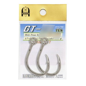 【30Cpost】インターフック G.Tキャスティング インサイドリング付 針35号(inter-030662)| 釣具 遠里 ショアジギング ショア サーフ 青物 ハマチ イナダ サバ アジ ブリ 鰤 ヒラマサ カンパチ 撃投