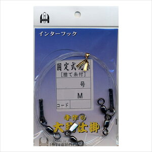 y10CpostzC^[tbN Œ莮掅 2.0m 60(inter-200089)bނj j NG  R A IIXWn^ JiM CViM }n^ 啨 j EC` Jp`