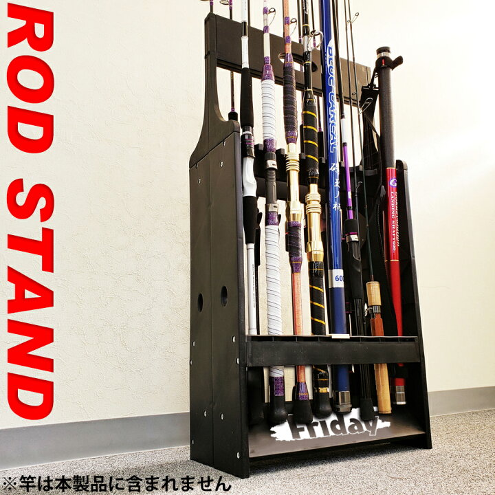 楽天市場】Friday フライデー ロッドスタンド 竿立て 16本 【日本語 