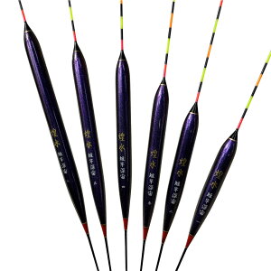 おり釣具 煌水 かや へらウキセット 短竿深宙(2箱一組)(#1~6)(ori-780858)|へら へらぶな ヘラ ヘラブナ フナ ヘラウキ 浮き へら浮き 管理釣場 野池 釣り 釣具 おり 両ダンゴ 両グルテン セッ