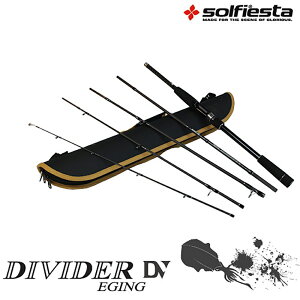 solfiesta 5s[XVGMObh DIVIDER EGI 8005M(solf-031173)bGMO bh GM CJ AI RpNgbh pbNbh  ނ