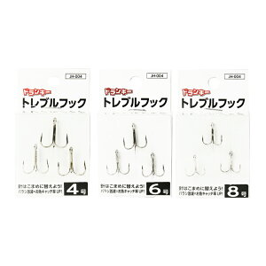 y10CpostzhL[ JH-004 hL[gutbN(um-jh004)bgvtbN gutbN A[tbN V[oXtbN