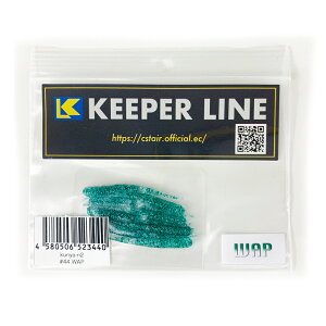 y10CpostzKEEPER LINE ɂ[ #44 WAP(kl-523440)bL[p[C KEEPERLINE oO AWO o KV JTS ^PmRo AWO[ oO[ CgQ[[