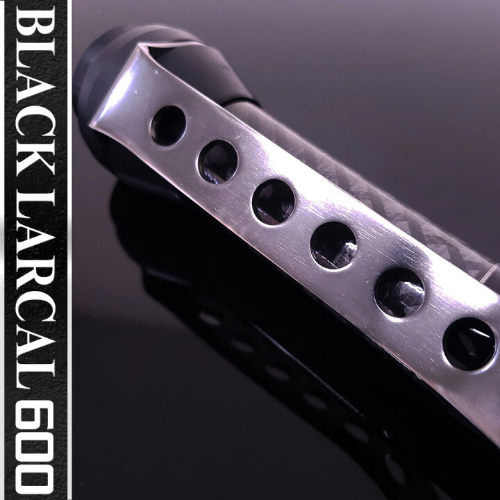楽天市場 セール Off ショアソルト専用ランディングシャフト Black Larcal ブラックラーカル 600 Ori 玉ノ柄 タモ 網 アミ ランディング ネット ギャフ ルアー 餌木 エギ 青物 磯 波止 海 河 川 池 湖 フィッシング 釣り 釣具 おり チヌ 沖釣り本舗