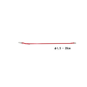 �y20Cpost�z�T�j�[���� �T�j�[ �A�|���N�b�V���� 1.5-20cm (sany-570055)|�D�d�| �S���N�b�V���� �N�b�V�����S�� �N�b�V�����d�| ���d�| �^��d�| �d�|�S��