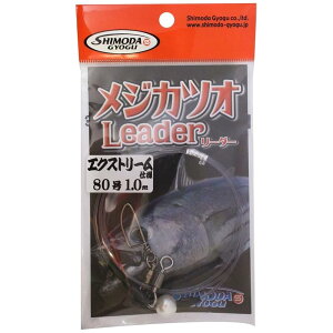 y20Cpostzc KMKL002 WJcI[_[ GNXg[gp 80 1.0m(shimoda-103134)bDނd| Dd| d| JcIނ ނ R}Zނ R}ZJcI