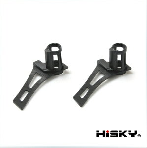 yCpostzHiSKY HCP80 FBL80 FBL70 WLtoys V933 V955 ʗpe[[^[z_[ 2_Zbg 800071bWRw֘Ai HiSKY p[c HCP80 nCXJC