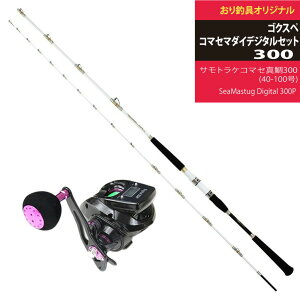 R}Z}_CނɍœKIDނpfW^[ƃZbg SNXy}_CfW^Zbg(ori-funeset045)b }_C ނ Dނ SNXy D ^ bh 