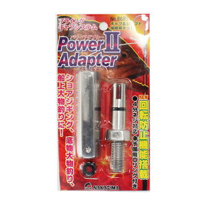 iJW} p[A_v^[2 NPK (npk-086850)b u  VAWMO WMO fBO q}T VC Jp`  Ԕ bNVA  h ʂ̕ ދ ނ Mt tC