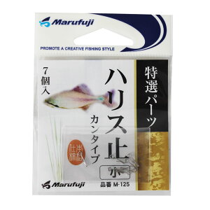 }tW M-125 nX~߃J^Cv ɏ(marufuji-124218)[M 1/20]bȂ ^iS ڂ N`{\ a GT  |v i W   k  r ނ ދ  pi ܂ӂ Marufuji 