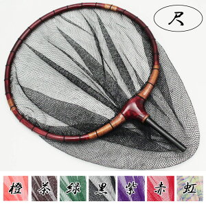 h يHؐwʖ /3mm (30037-30) 7FIׂJ[bւԂ wui ւ w r ti ނ ދ  pi  r Ǘޏ ʖ A~ ʃm ^  Ehނ _