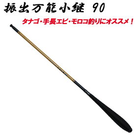 楽天市場 タナゴ 竿の通販