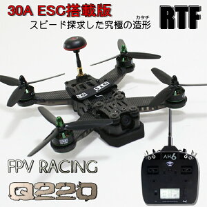 yZKEdg@F؍ρz DTS Q220 ESC 30A  [Xp h[ AH6T v| RTF Zbg 2S`4S[dATATUU\obe[t (dts-q220)