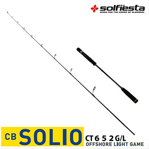 J[{t\bh ItVA SOLIO xmK^CvARiCgdl CT652G^L (xCgf) (solf-028630)b⃉o bh D ފ ⃉o ^Co Ju Ju ^ }_C ⃉ob