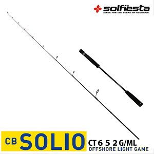 J[{t\bh ItVA SOLIO xmK^CvARiCgdl CT652G^ML (solf-028647)b⃉o bh D ފ ⃉o ^Co Ju Ju ^ }_C ⃉obh WMO 