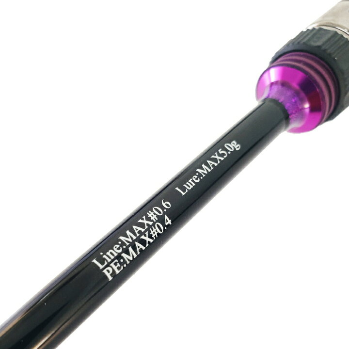 楽天市場 超高感度 アジング ロッド ゴクスペ ジーニアスプロジェクト ジグザグガイド Upper Limmit Zz アッパーリミットzz 510 Xul 510 Ul Goku Ulzz アジングロッド Gokuspe ジグザグガイドシステム ジグ単 漁港 防波堤 アジ ライトゲーム ロッド 沖釣り本舗
