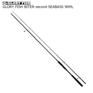 GLORY FISH BITER-second SEABASS 90ML(um-969251)bV[oX bh ފ XYL A[ [ vO tBbVO  ނ 