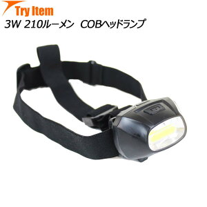 �x�C�V�b�N �g���C�A�C�e�� 3W 210���[���� COB�w�b�h�����v(basic-240987)�b�w�b�h���C�g ��ނ� �i�C�g�Q�[�� ���o�����O �A�W���O �V�[�o�X ���C�g�Q�[�� �G�M���O ��ԍ�� ���[���� ���b�g