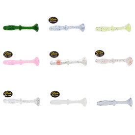 【Cpost】フィッシュラボJyammy Shad 1.2(lab-jyas)